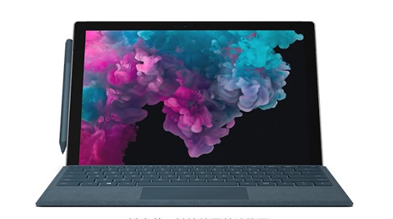 陆良从 Mac 切换到 Microsoft Surface